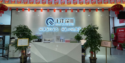 深圳編程培訓(xùn)機構(gòu)